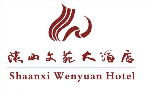 Shanxi Wenyuan Hotel Xi'an  Logotipo foto